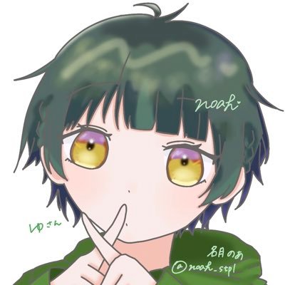 ·̩͙꒰ঌ名月のあ🍭💚さんのプロフィール画像