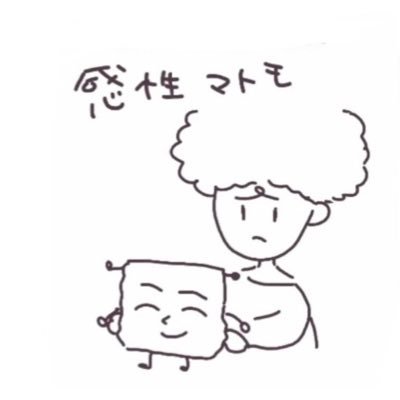 ritomasukamen's profile picture. 青眼の究極オタク　アイコンは満咲ミリネちゃん画（https://t.co/SbK30DF081）💜💔/🏮 /✒️趣味は献血