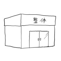 nbt4 (@nbt40trmllat) 's Twitter Profile Photo nbt4 (@nbt40trmllat) 's Twitter Profile Photo