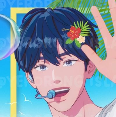 #YERORONG_ISLAND ⁰⁹⁰⁹²³ •˚₊‧⋆. 。° (ᴇɴᴅ)
#MY_BONGB1RTHDAY ¹⁵⁰⁷²³ 𐂂♡ (ᴇɴᴅ)