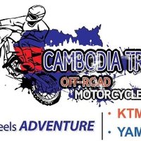 Cambodia Trails(@cambodiatrails) 's Twitter Profile Photo