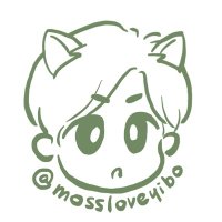 moss(@mossloveyibo) 's Twitter Profile Photo