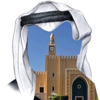 وزير القصر(@PalaceMinister) 's Twitter Profile Photo