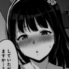 ichigo563yY's profile picture. 💋 21 ♀  ぱいぱん 仲良くしてくれる人はふぉろーお願いします