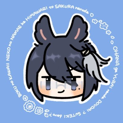 キューブMk108🦀💫さんのプロフィール画像