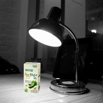 HALO__4277's profile picture. 