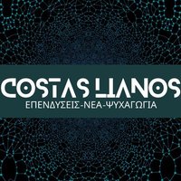 Costas Lianos ⚪⚫(@lianos_costas) 's Twitter Profile Photo