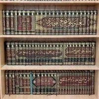 Abdulaziz Alhaqqan (@alhaqqan90) 's Twitter Profile Photo Abdulaziz Alhaqqan (@alhaqqan90) 's Twitter Profile Photo
