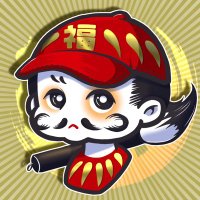 さんず ⛩天々堂 TENTENDOU_N プロデューサー (@sanzu_rs) 's Twitter Profile