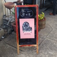 さくぼん (@otukaresakuchan) Twitter profile photo