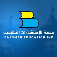 Bassmah Education - بصمة للإستشارات التعليمية (@bassmahedu) 's Twitter Profile Photo Bassmah Education - بصمة للإستشارات التعليمية (@bassmahedu) 's Twitter Profile Photo