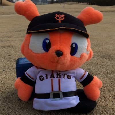 はじめまして 物心ついた時からジャイアンツ応援してます⚾️下手ですが一生懸命に楽しく⛳️やってます😀 無言フォローすいません🙇 よろしくお願いします🥺