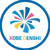 神戸電子の学生ライフ(@kobedenshi_life) 's Twitter Profile Photo