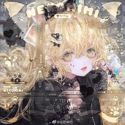 Little5Gremlins's profile picture. !⭐️¡