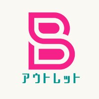 ブラックサンデーアウトレット (@blacksunday2023) 's Twitter Profile