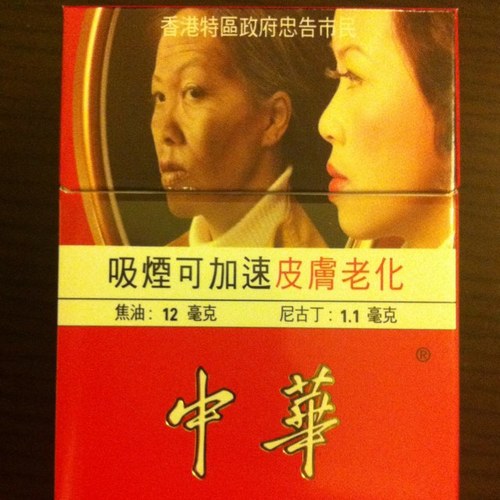 colourgou's profile picture. 