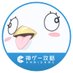 ブルアカ攻略班@神ゲー攻略 (@bluearchive_kg2) Twitter profile photo ブルアカ攻略班@神ゲー攻略 (@bluearchive_kg2) Twitter profile photo