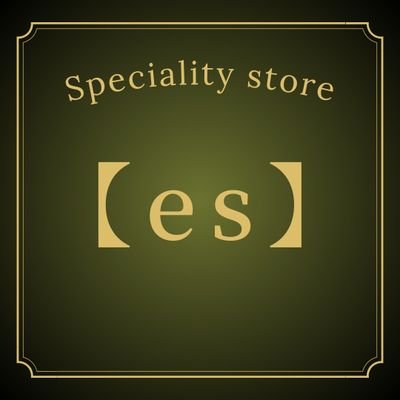 厳選した気分の上がるヨーヨーとか販売してます。
投稿内容は販売予定のヨーヨー、店主の所属チームのAlchemik yoyos、好きなヨーヨーetc...でございます。