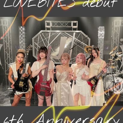 🎃Helloween　聖飢魔ＩＩ　Lovebites
ネモフィラ　　転生したらスライムだった件好き　　ツイッターの使い方いまいち把握出来てないです(-_-;)