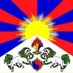 Tibet People 🇺🇦 (@TibetPeople) Twitter profile photo