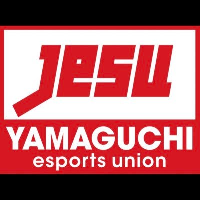 一般社団法人山口eスポーツ連合