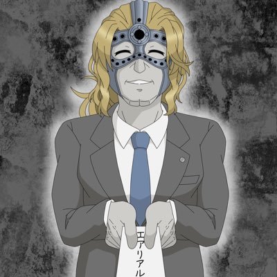 星彗のAirealさんのプロフィール画像