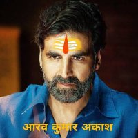 आरब (Kumar) अकाश 💔(@MadForLovers) 's Twitter Profile Photo