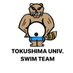 徳島大学水泳部 (@tokushimasc) Twitter profile photo 徳島大学水泳部 (@tokushimasc) Twitter profile photo