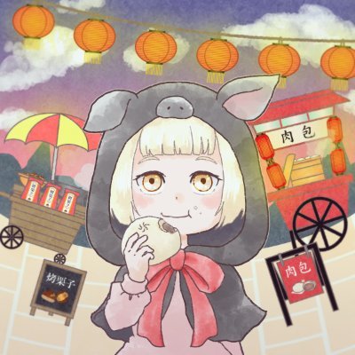 もぐよん@4名でかわいいNFT art作成中さんのプロフィール画像