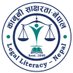 Legal Literacy - Nepal (@LNepal35591) Twitter profile photo