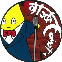 すたあComet (@star_comet_) 's Twitter Profile Photo