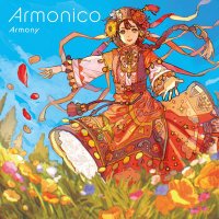 Armony (@armony_phil) Twitter profile photo
