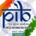 PIB in Assam (@PIB_Guwahati) Twitter profile photo