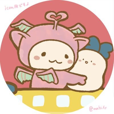 aranzatar's profile picture. You’ve met with a terrible fate, haven’t you?