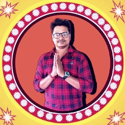PrakashDuttaBJP's profile picture. লক্ষ্য স্থির রেখে এগিয়ে যাওয়ারই নাম জীবন থেমে থাকার নয়