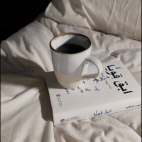 أ.👩🏫 (@aiwimx) 's Twitter Profile