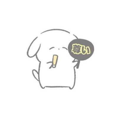 すさんのプロフィール画像
