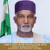 Hon. Yusuf Maitama Tuggar (@YusufTuggar) Twitter profile photo