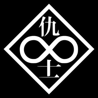 chirpch65410650's profile picture. Came for the news, staying for the shitposting. RT is NOT an endorsment