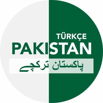 PakistanTürkçe