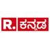 Republic Kannada (@KannadaRepublic) Twitter profile photo