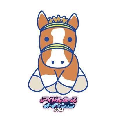 ｱ ﾝ ﾅ*さんのプロフィール画像
