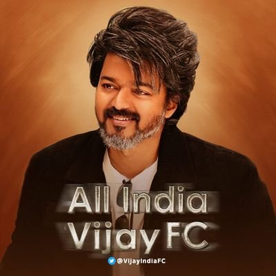 Welcome to All India Vijay Fans Club Network!! Upcoming Movie #TheGOAT 🧊🔥 Releasing Worldwide 2024 !! JOIN #VijayIndiaFC