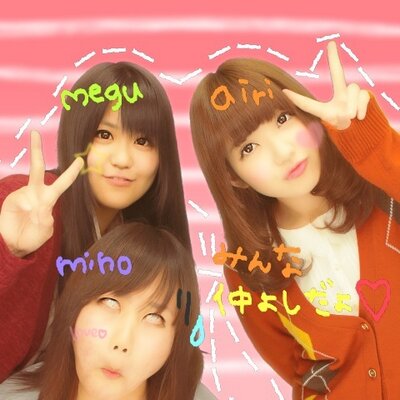 高橋愛梨 Milmilkyy Twitter
