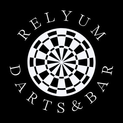 京橋のダーツバーRelyum（リルム）です！ 営業時間17時から翌朝5時まで！ダーツ3台🎯 カラオケ🎤 随時スタッフの募集もしております👪 お問い合わせはこちらまで→ 06-6881-5025