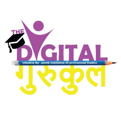 Digitalgurukull Profile Picture