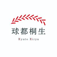 【公式】球都桐生(@kyutokiryu) 's Twitter Profile Photo