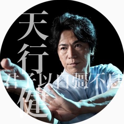 kuro-obi world 黒帯ワールド Blu-ray Box「クロスロード