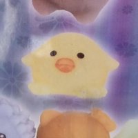 Jegg (@kroko_dok) 's Twitter Profile Photo Jegg (@kroko_dok) 's Twitter Profile Photo