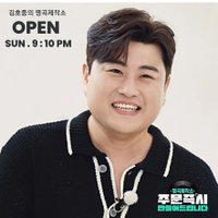 봉봉양평1 (@5zvyslnhmywhgci) 's Twitter Profile Photo